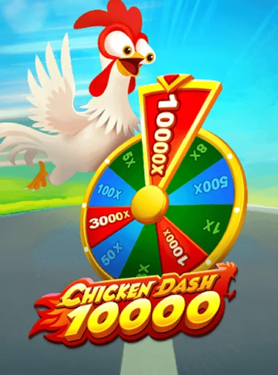 gg288 new game