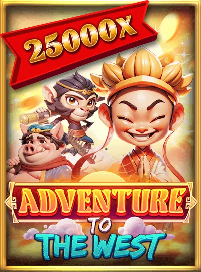 gg288